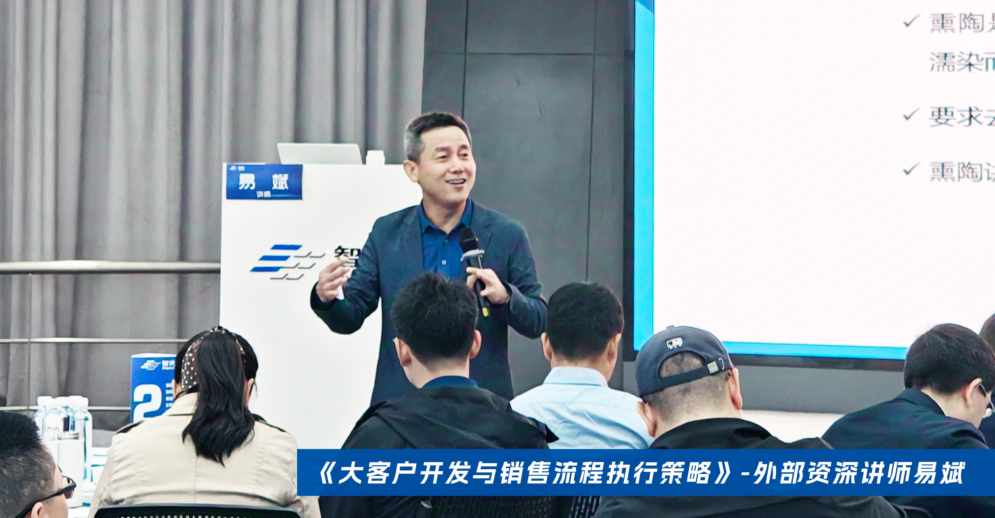 首页- Bwin必赢集团有限公司官方网站