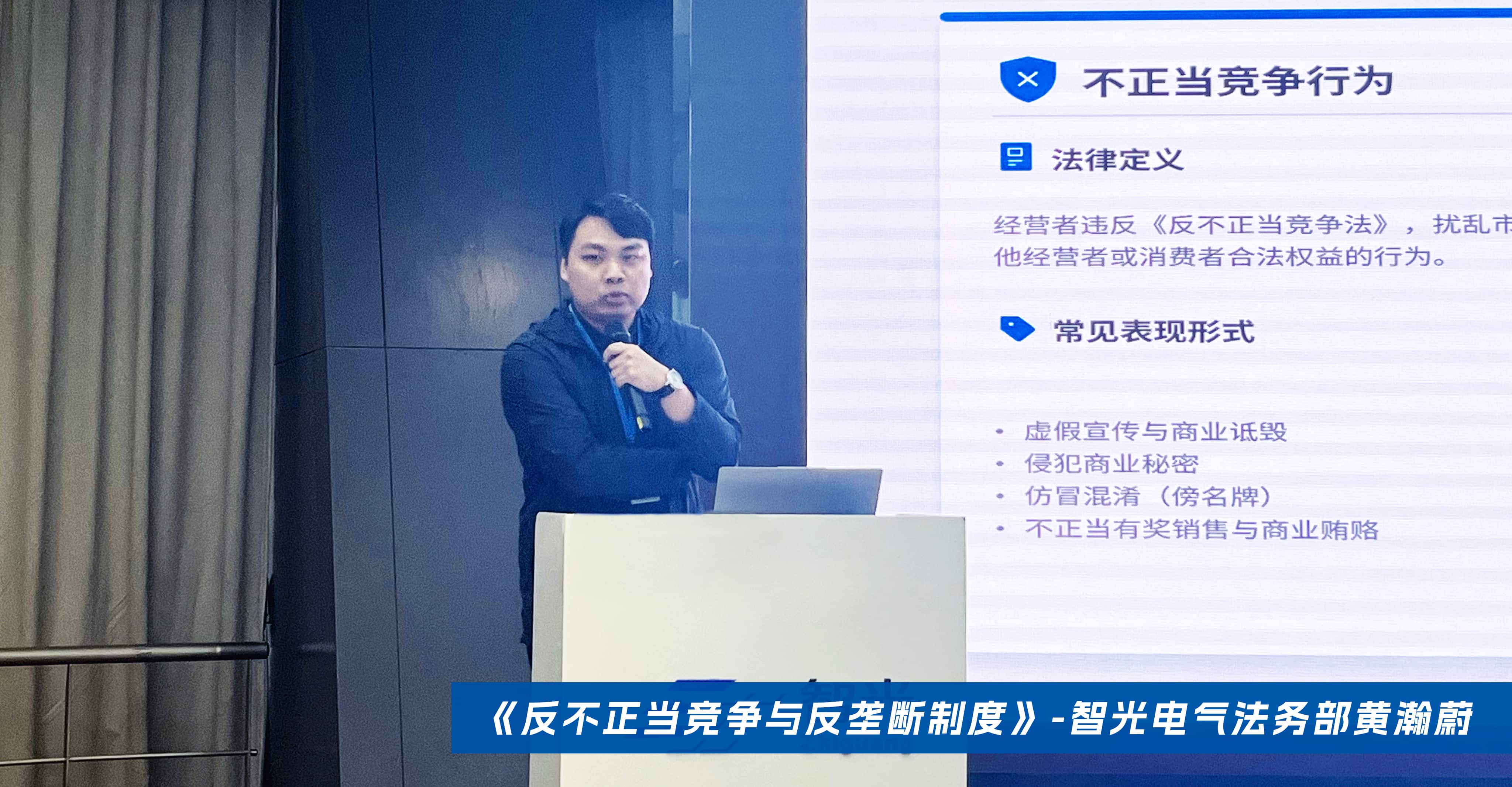 首页- Bwin必赢集团有限公司官方网站