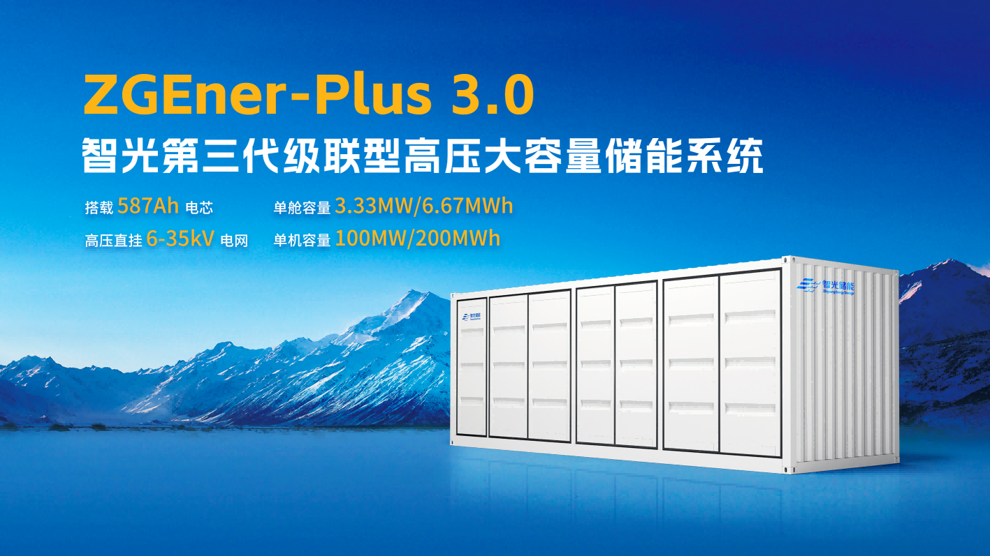 首页- Bwin必赢集团有限公司官方网站