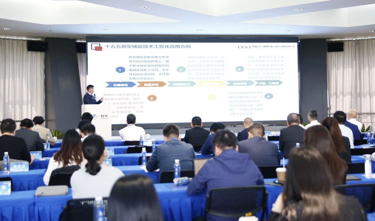 首页- Bwin必赢集团有限公司官方网站