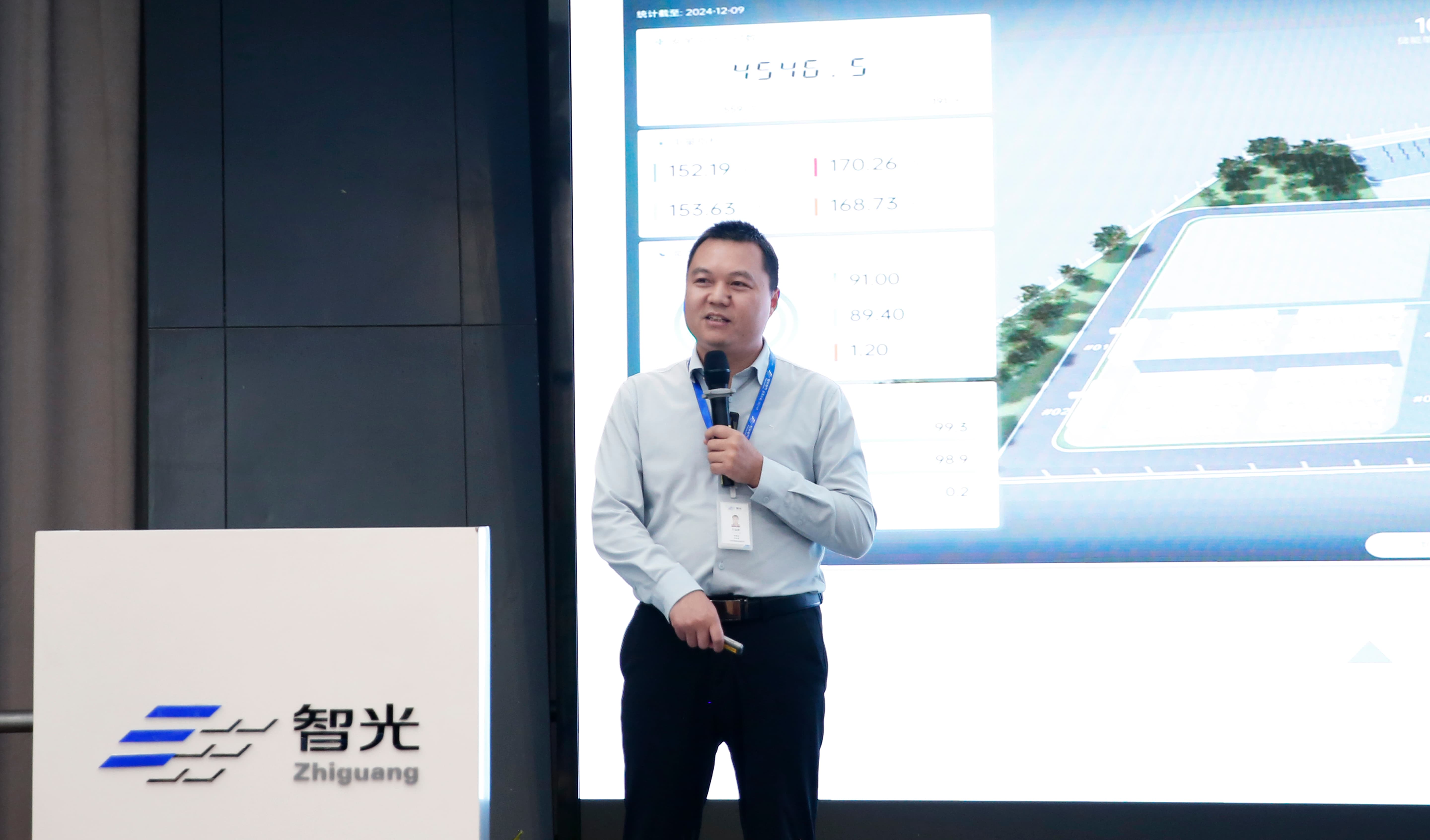 首页- Bwin必赢集团有限公司官方网站