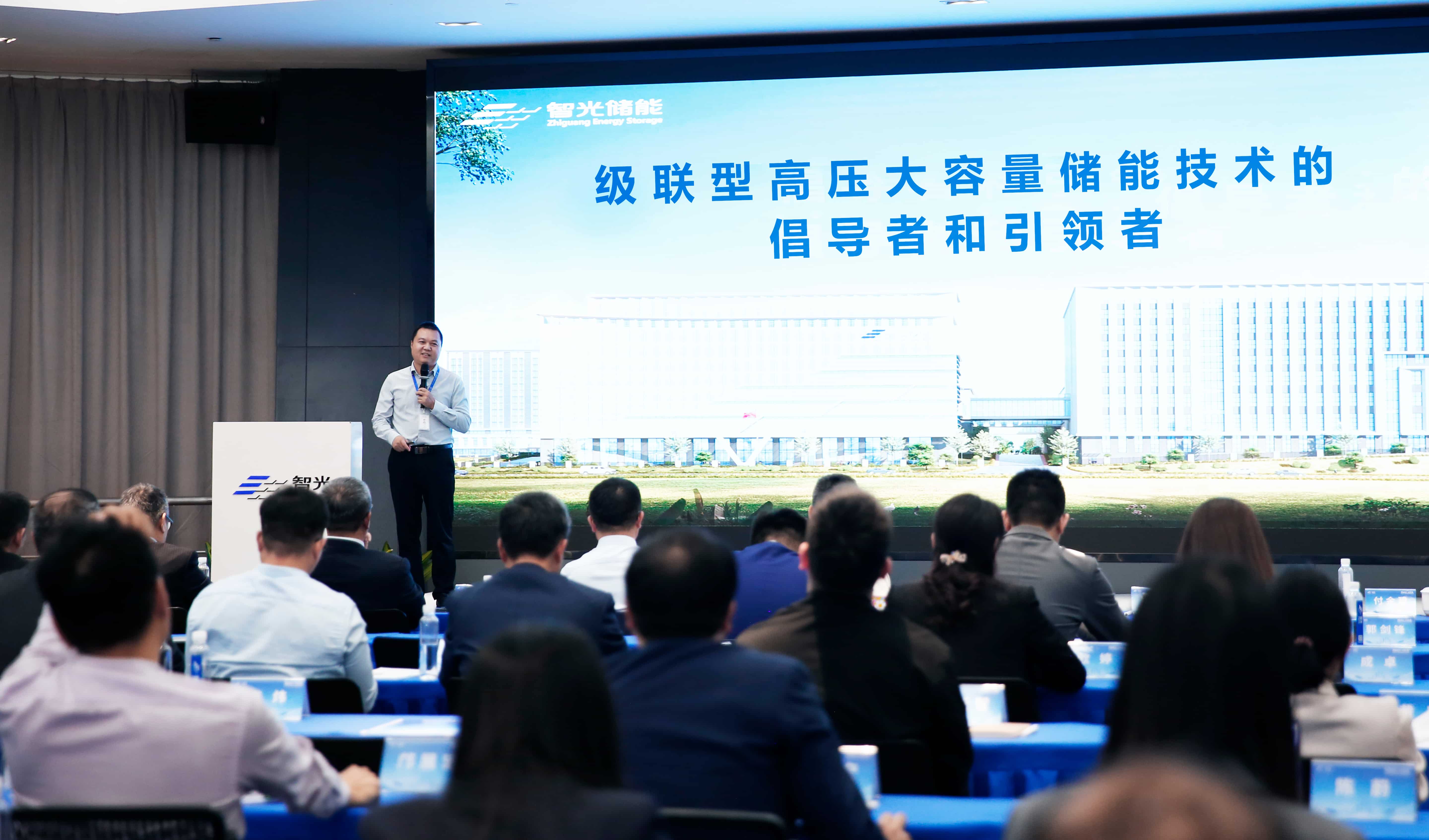 首页- Bwin必赢集团有限公司官方网站