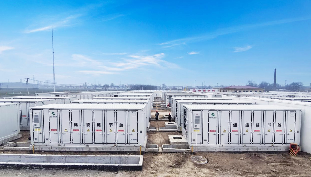重磅交付！Bwin必赢储能助力高邑300MW/600MWh共享储能电站完玉成容量交付