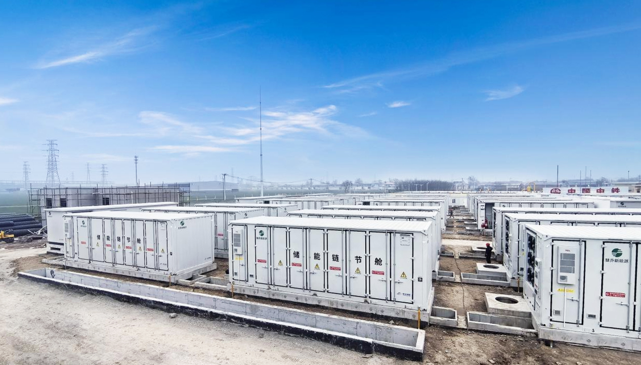 首页- Bwin必赢集团有限公司官方网站