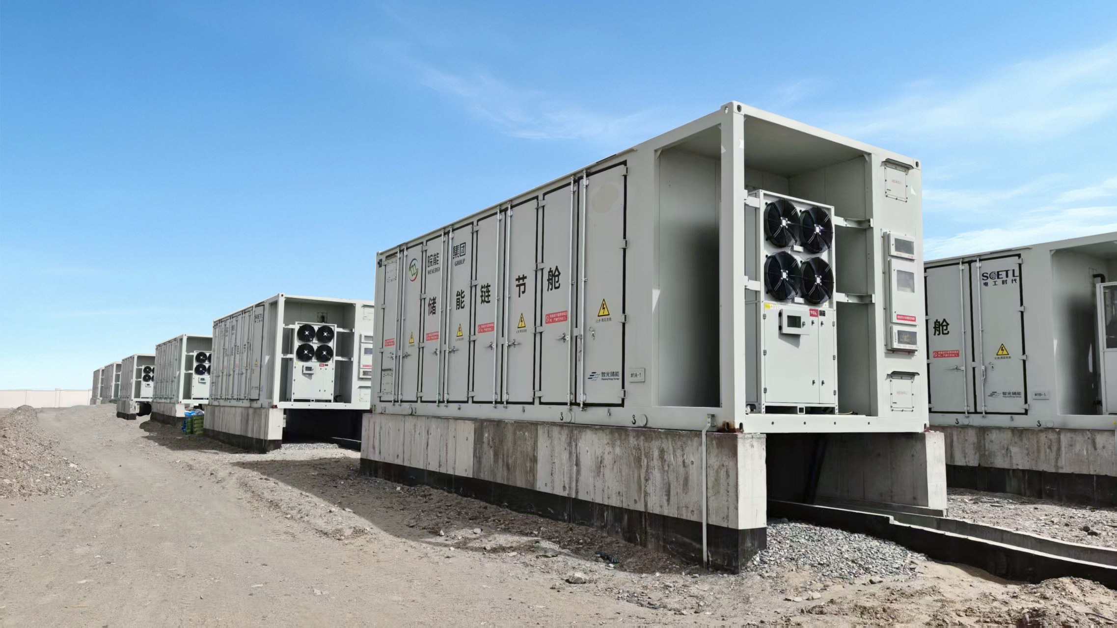 首页- Bwin必赢集团有限公司官方网站