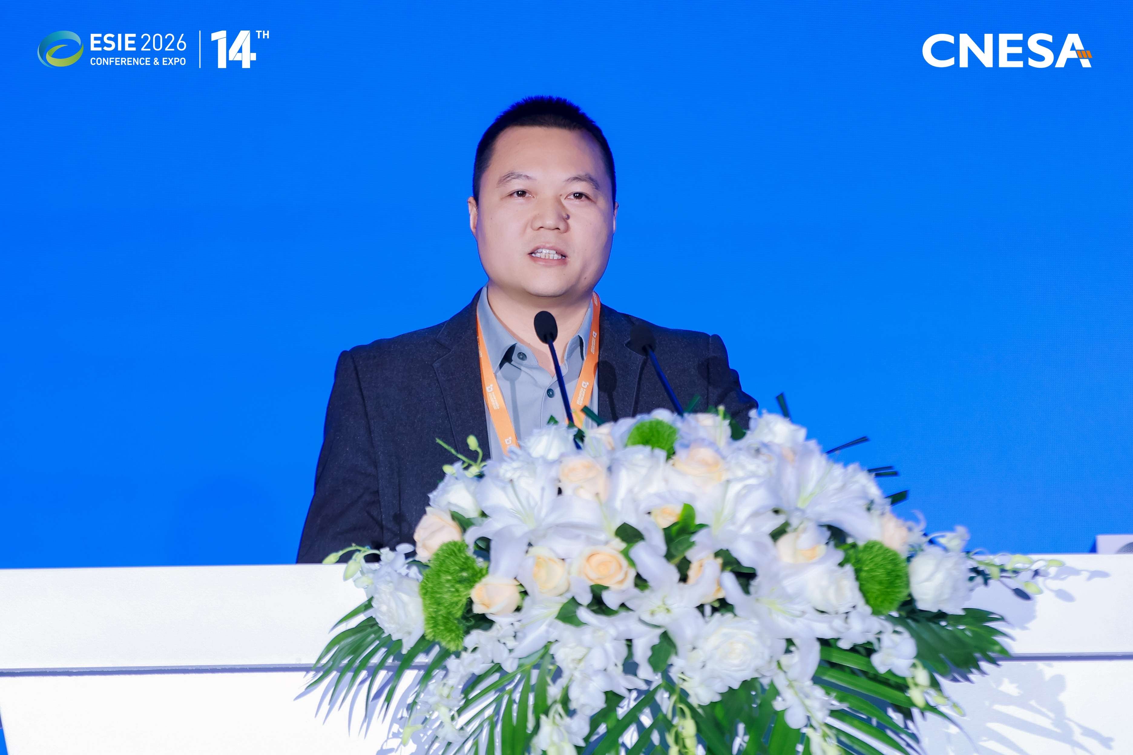 首页- Bwin必赢集团有限公司官方网站