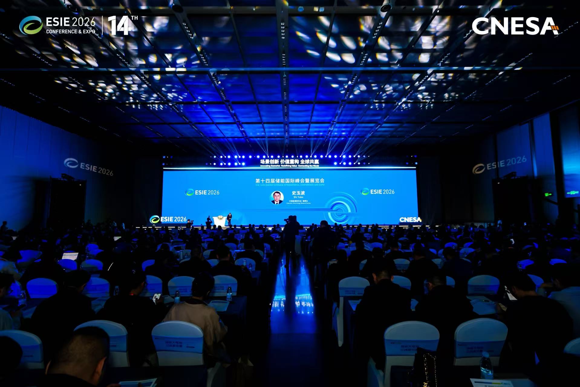 首页- Bwin必赢集团有限公司官方网站