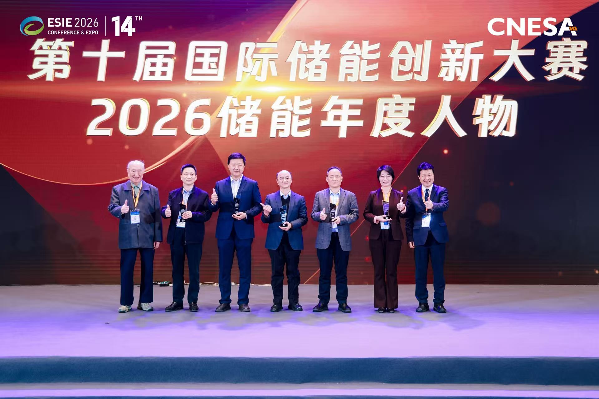 首页- Bwin必赢集团有限公司官方网站