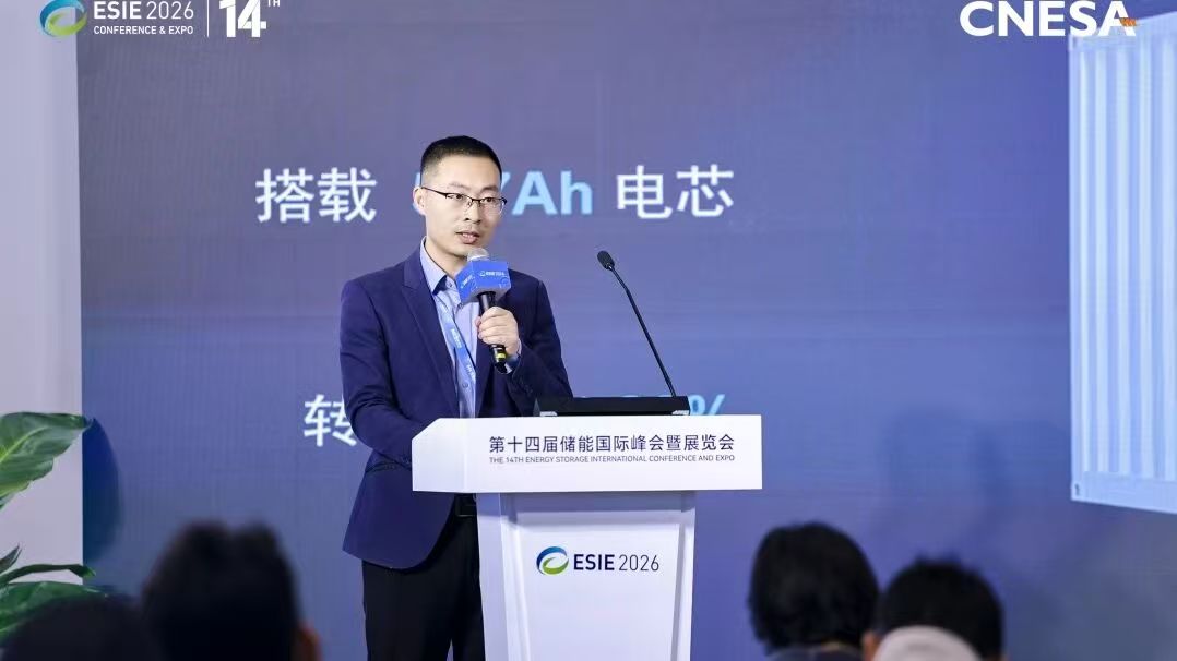 首页- Bwin必赢集团有限公司官方网站