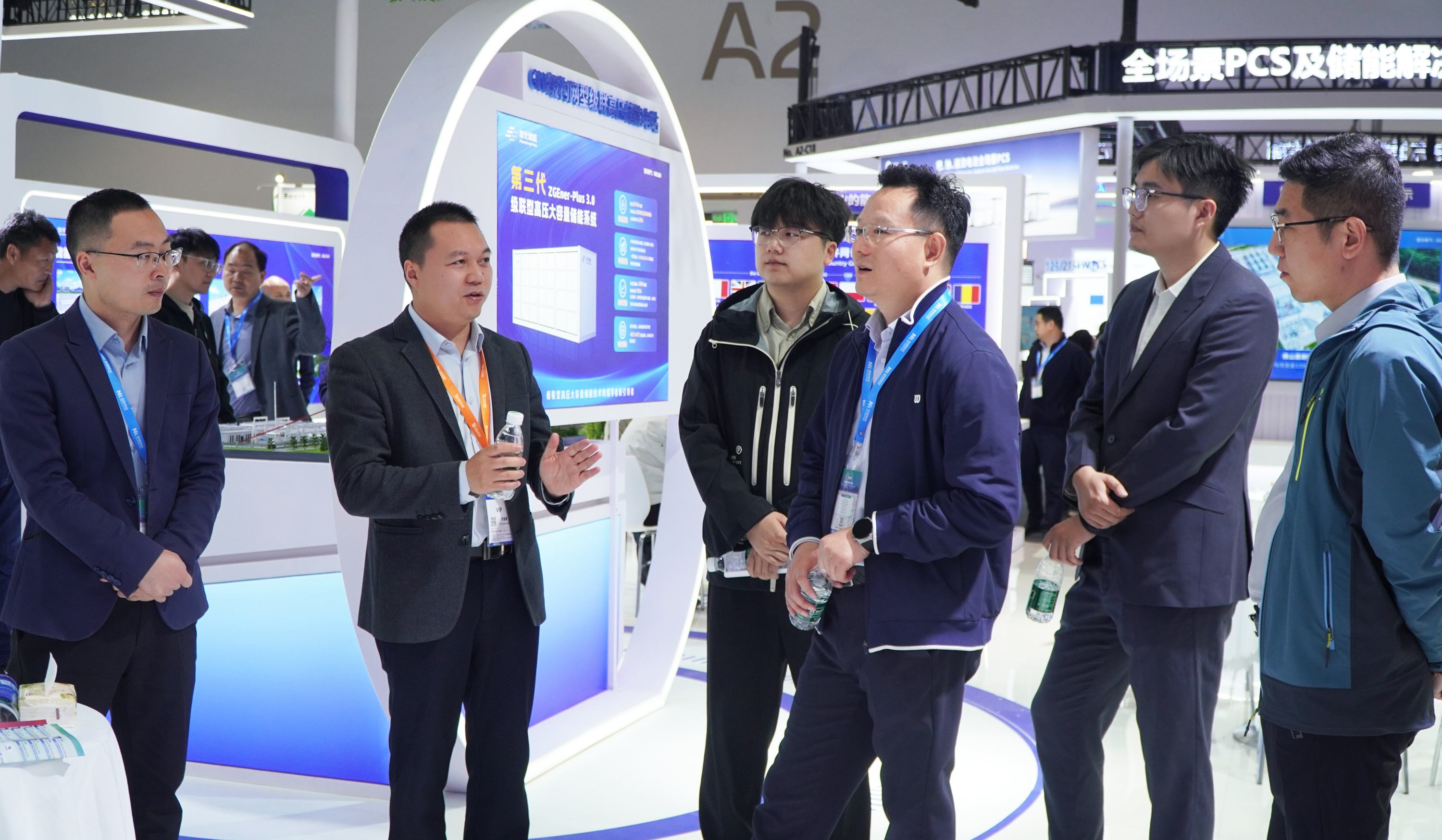 首页- Bwin必赢集团有限公司官方网站