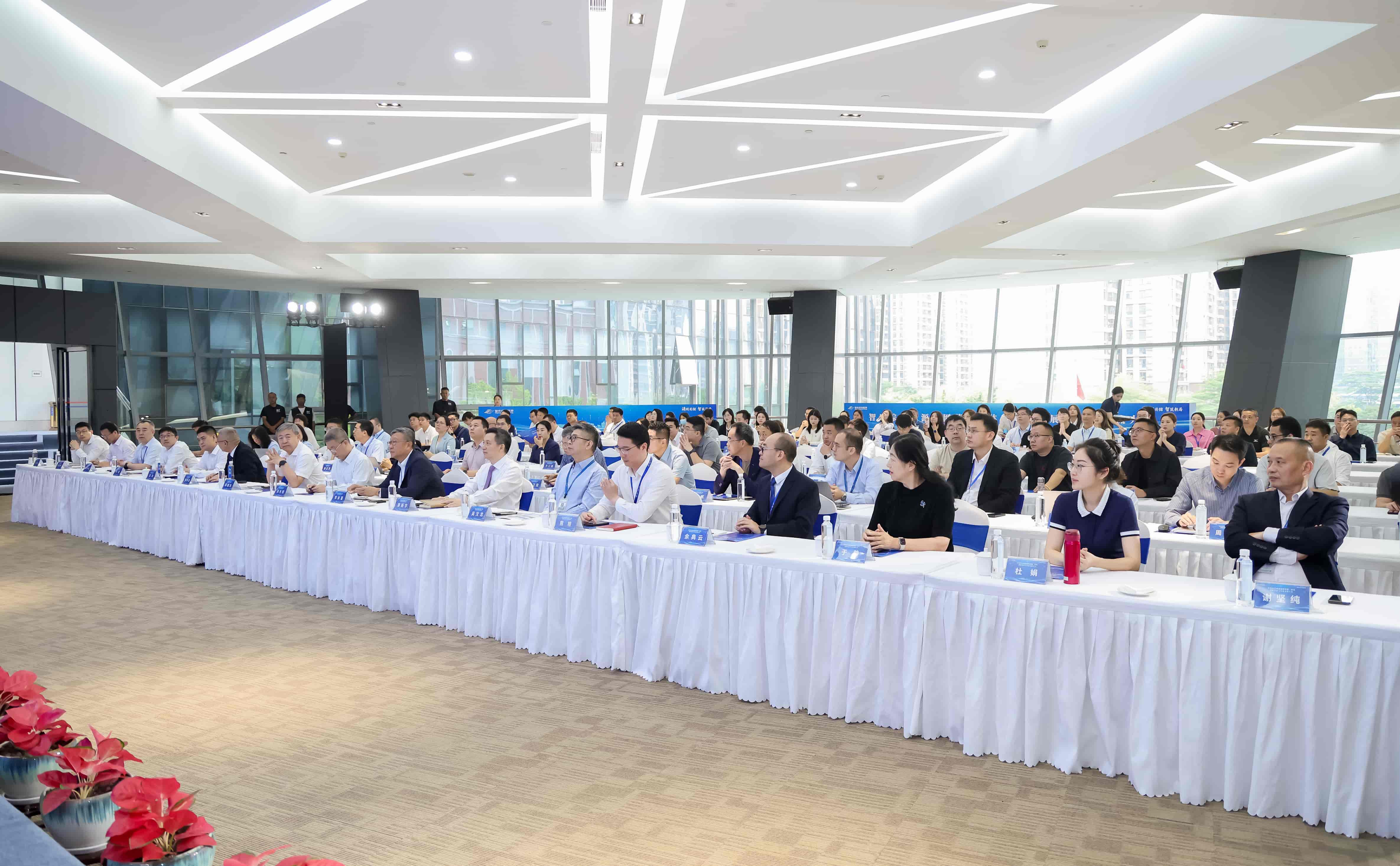 首页- Bwin必赢集团有限公司官方网站