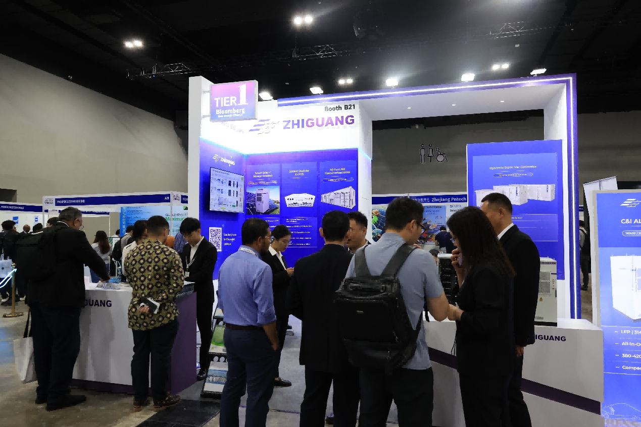 首页- Bwin必赢集团有限公司官方网站