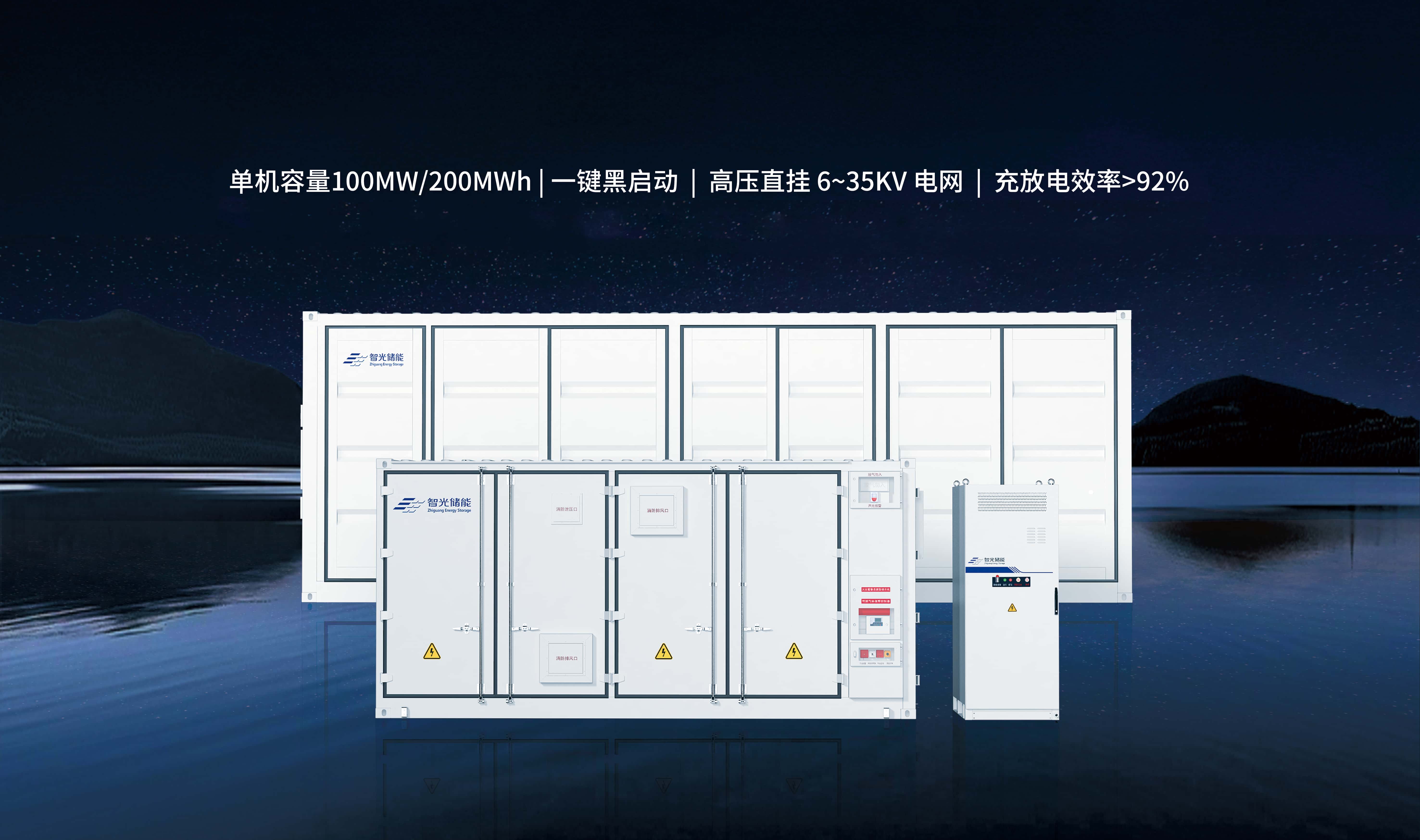 首页- Bwin必赢集团有限公司官方网站