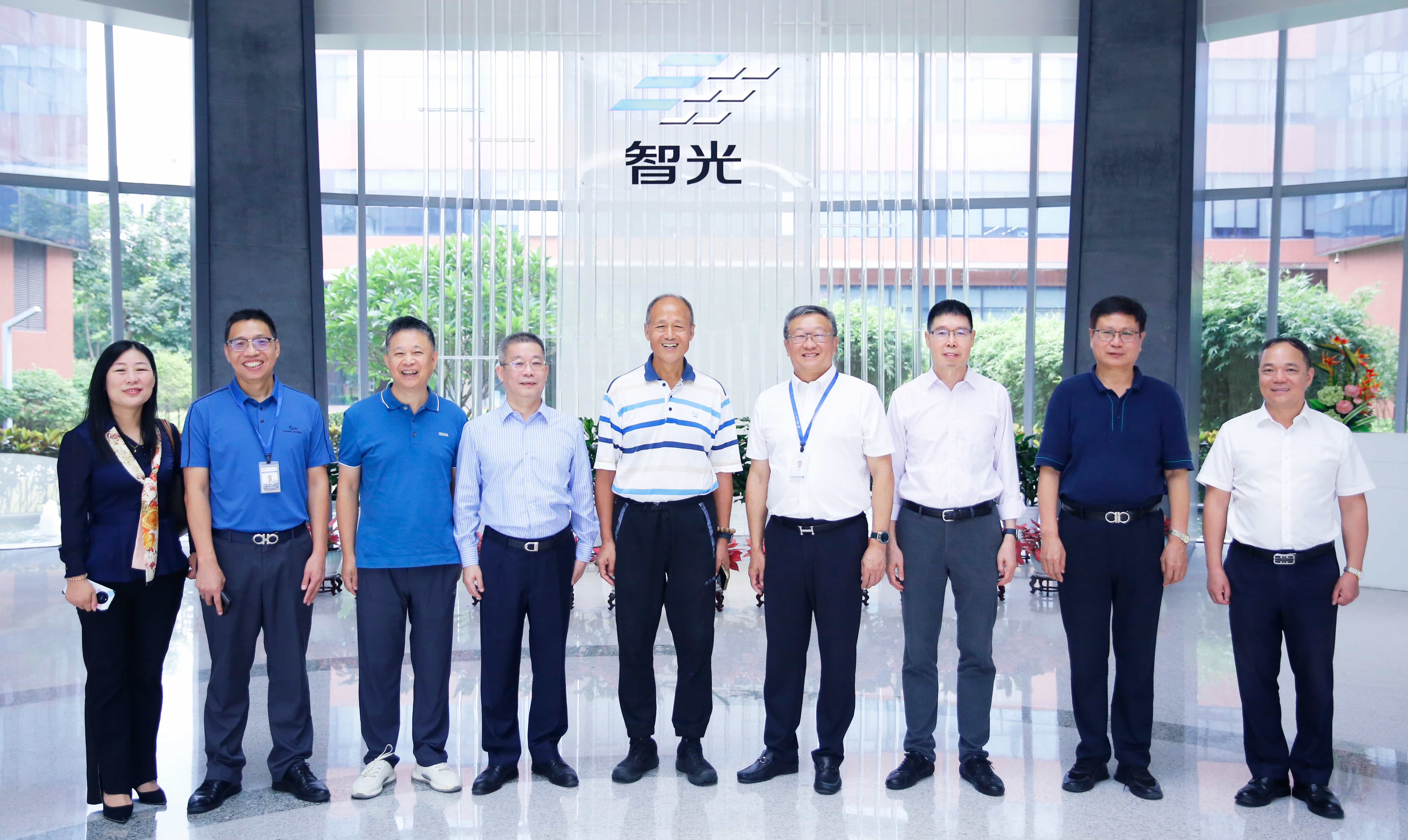 首页- Bwin必赢集团有限公司官方网站